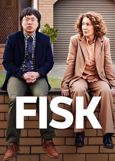 律师菲斯克 第三季