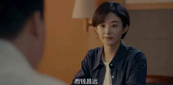 小城大事第27集剧照